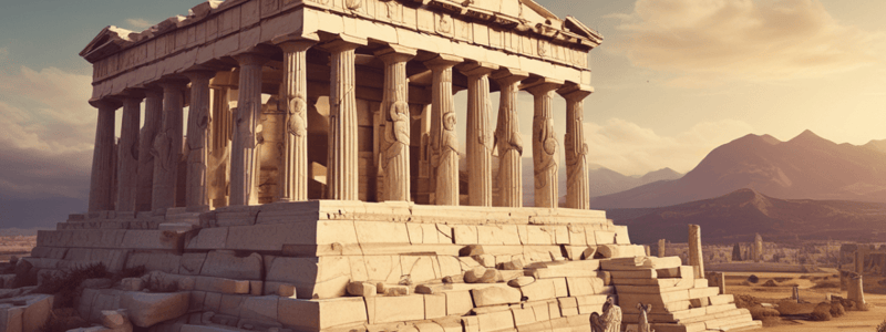 Ancient Greek Civilization