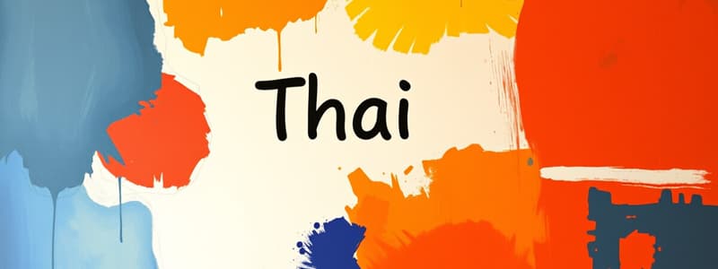 Thai Language: Basic Conversational Skills