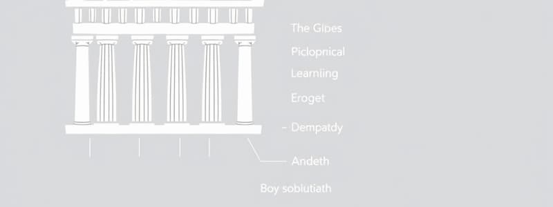 Greek Roots - PATH Flashcards