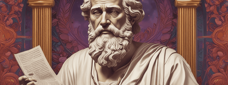 Plato's Reminiscence Theory of Knowledge