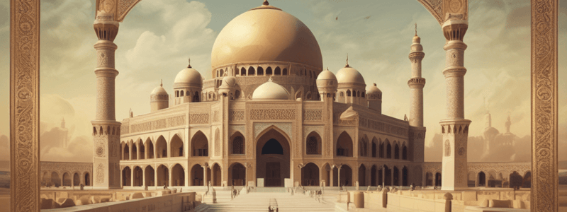 Hadith Methodology: Al-Mu'alaqaat in Bukhari