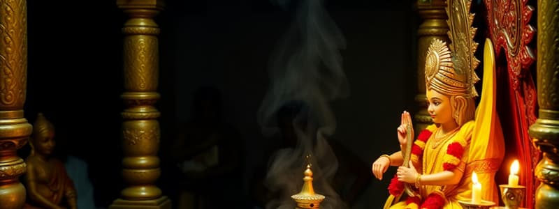 Hinduism Basics Quiz