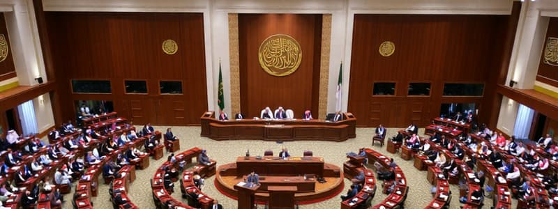 Consultative Assembly of Saudi Arabia