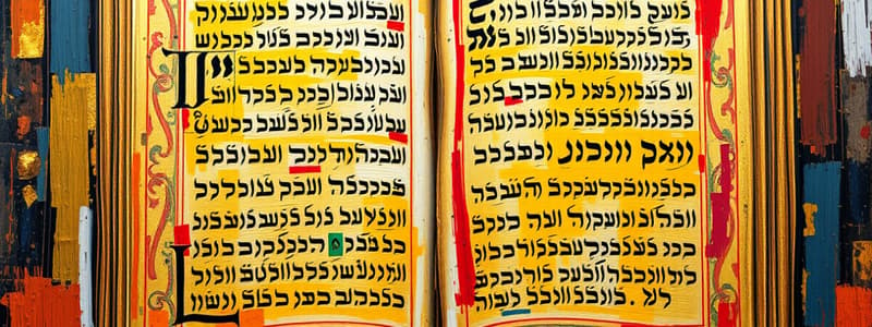 Golden Haggadah Flashcards