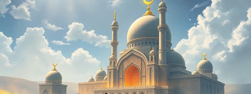 Islamic Beliefs and Practices Overview