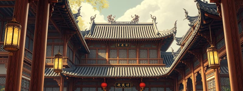 Traditional Chinese Architecture