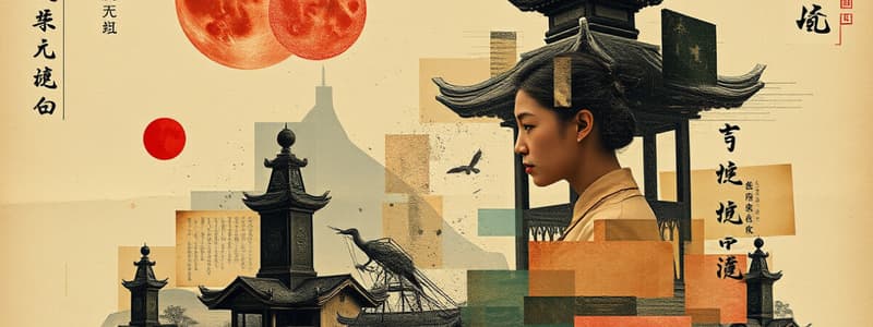 Four Great Classical Novels of Chinese Literature