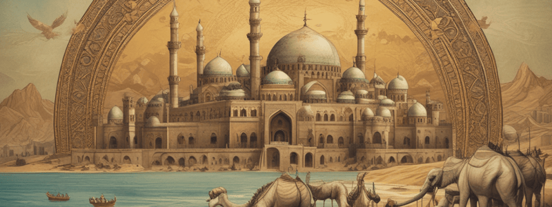 History of the Islamic Empire