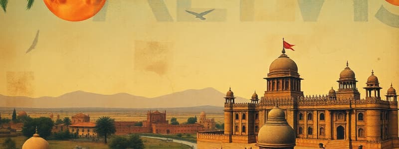 Ancient India Quiz