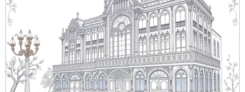 Technical Drawing Dimensions Quiz