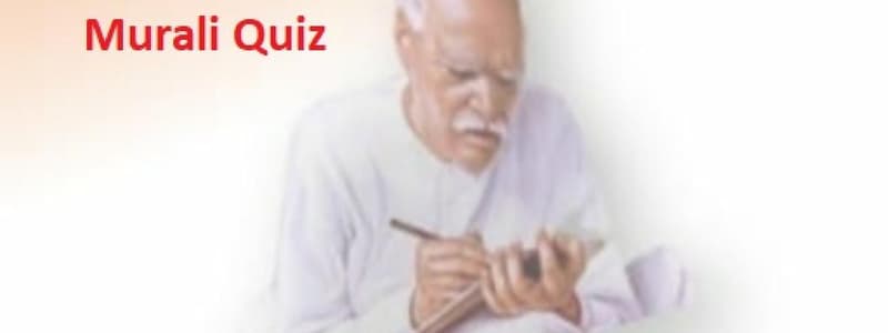 Madhuban Murali Quiz 09/04/2024