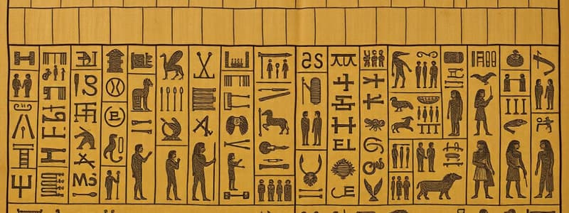 Hieroglyphen im alten Ägypten