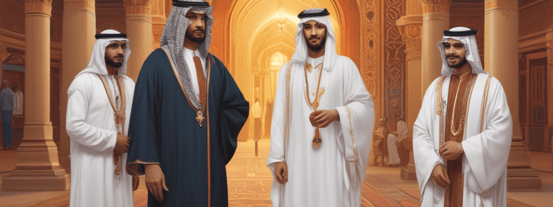 National Cultural Differences in Saudi Arabia