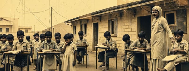 Access to Quality Education in India