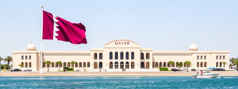 Qatar Government and Legal Developments