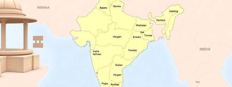 Indian State Districts Quiz