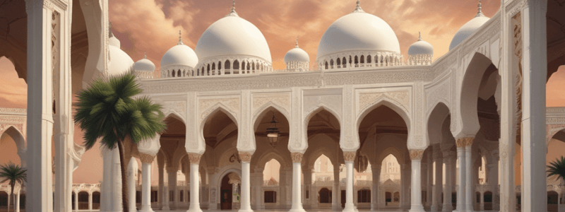 Sultan Kabus Mosque in Salalah