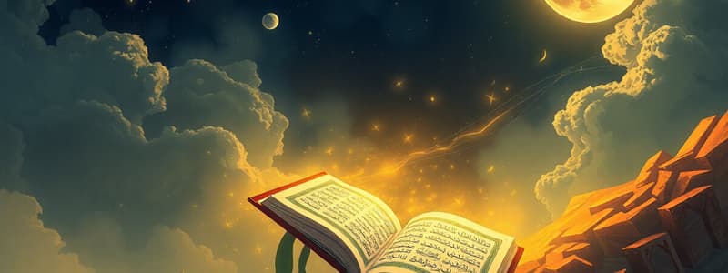 Introduction to Hadith