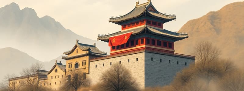 China and USA: Geography and History Quiz