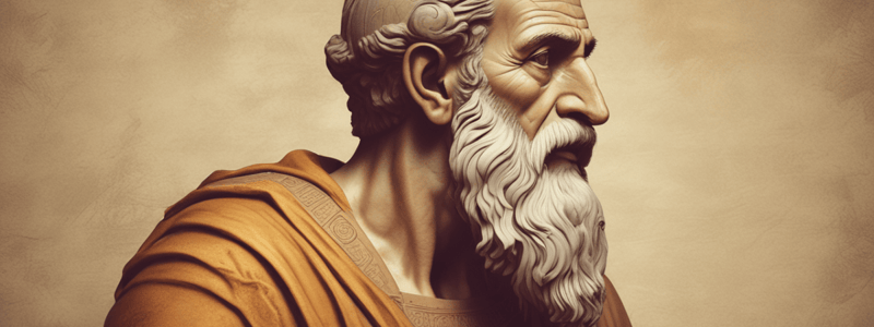 Herodotus: The Father of History