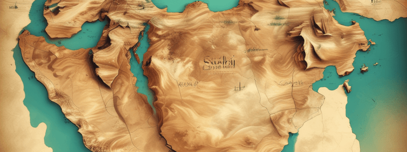 Topography of Saudi Arabia