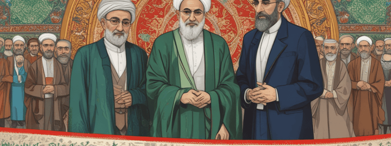 Iran's Presidential Election