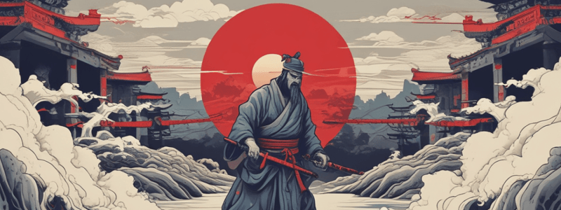 Bushido Philosophy Quiz