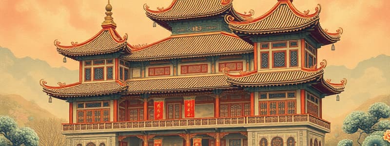 Chinese Dynasties Overview Quiz