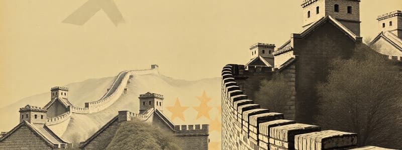 Histoire de la Grande Muraille de Chine