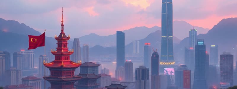 Hong Kong's Unique Status Quiz