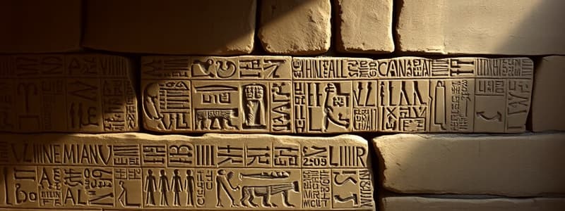 Ancient Writing Systems