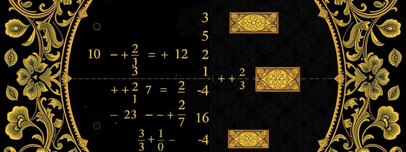 Mathematics: Multiplication of Fractions