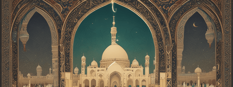 Islamic Hadith Literature Quiz