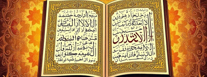 The Quran: Revelation, Compilation, and Themes