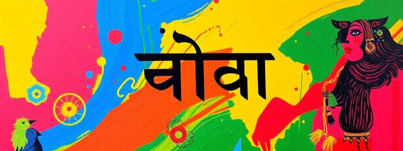 Hindi Language: History and Distribution