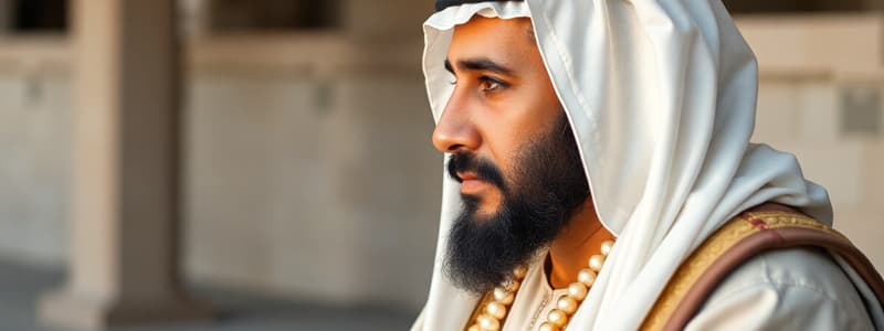 Abu Dhabi History: Sheikh Zayed (1855-1909)