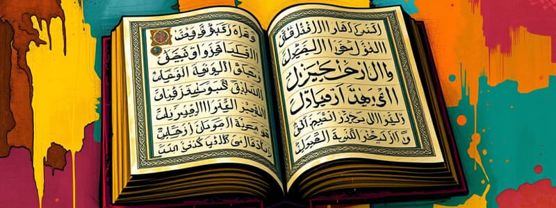 Hadith Literature Overview and Compilation