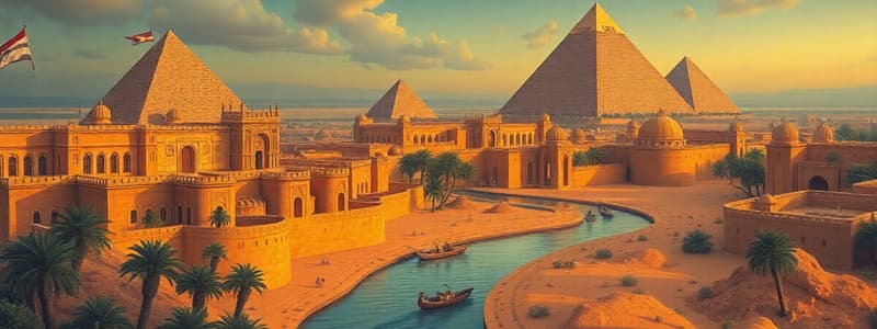 تضاريس مصر