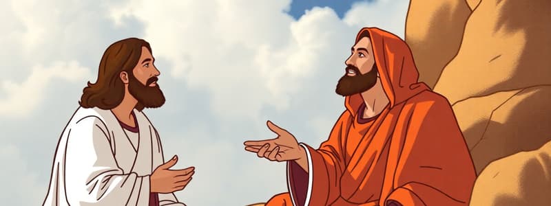 Peter and the Messiah Quiz