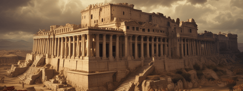 La Caída del Imperio Romano