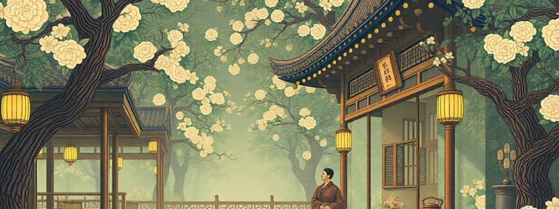 Historia de la Era Meiji en Japón