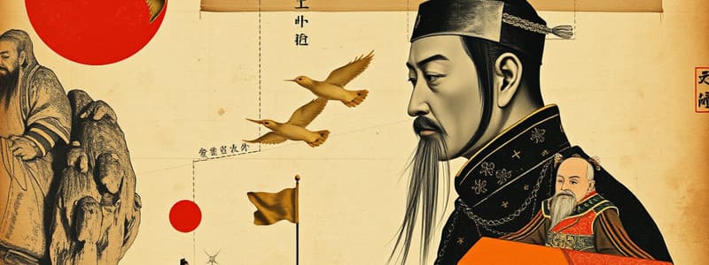 China Dynasties Timeline Quiz