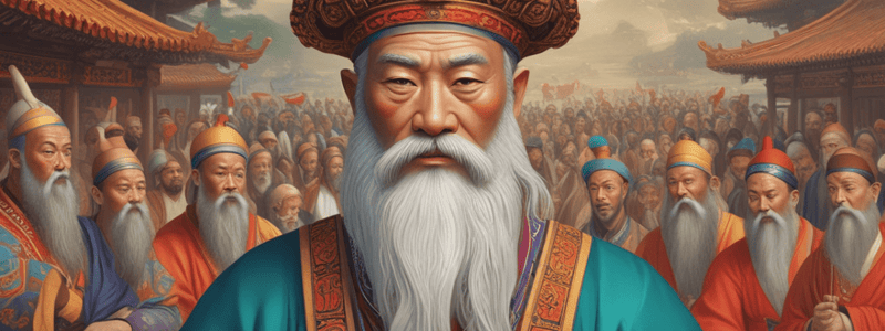 Zhou Dynasty and Confucius Quiz