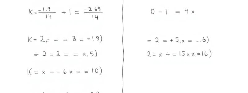 Equivalent Ratios Quiz