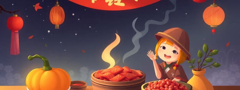 Chinese Vocabulary - Food and Holidays