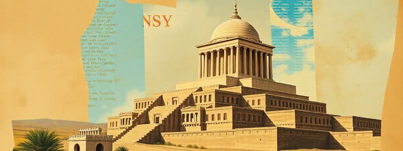 Mesopotamian Architecture Quiz