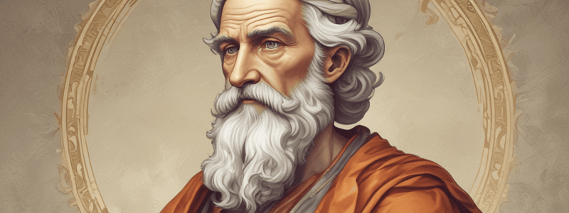 Epictetus Philosophy on Achievements and Values Quiz