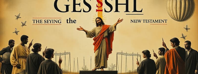 Gospel Message in the New Testament