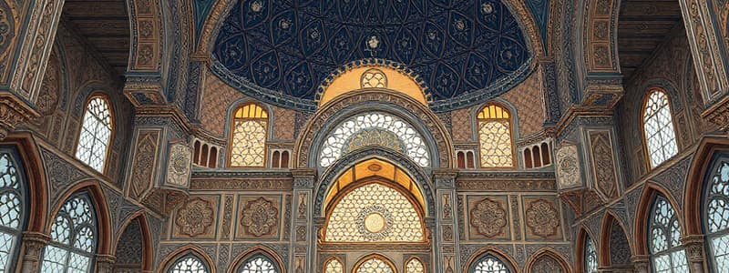 Overview of Islamic Architecture