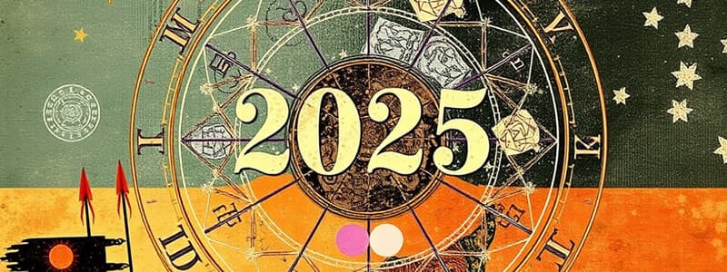 2025년 정화일간 천간별 운세